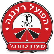 Hapoel Raanana U19